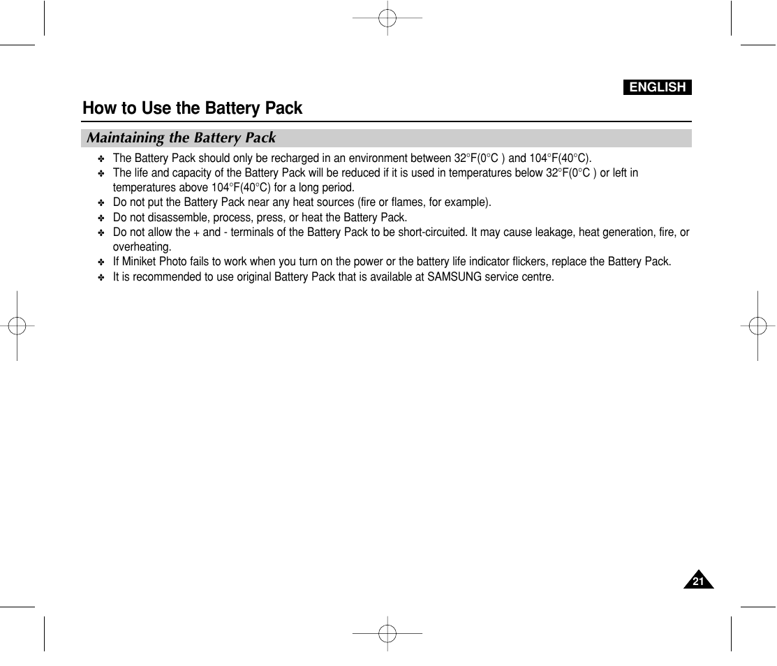 Maintaining the battery pack, How to use the battery pack | Samsung VP-MS11 User Manual | Page 21 / 160