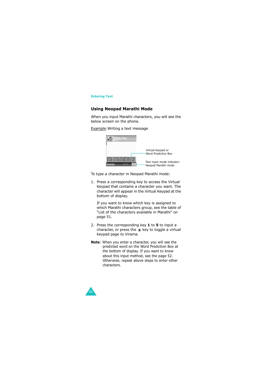 Samsung G H68-05336A User Manual | Page 51 / 201