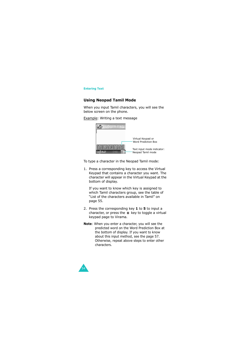 Samsung G H68-05336A User Manual | Page 55 / 201