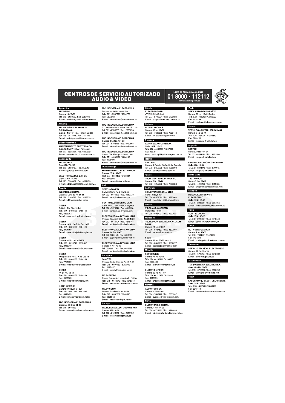 Samsung DVD-1080P8 User Manual | Page 99 / 103