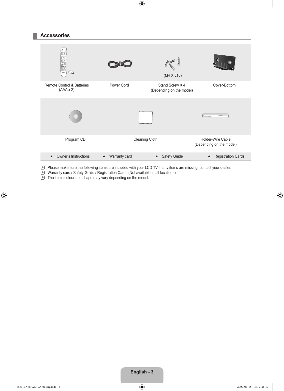 Accessories | Samsung BN68-02017A-01 User Manual | Page 5 / 83
