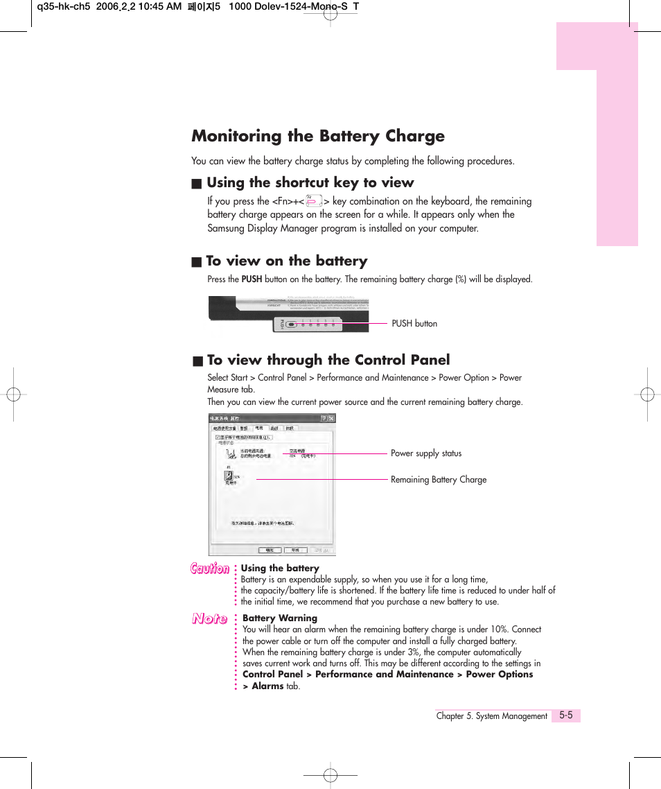 Monitoring the battery charge | Samsung Q35 User Manual | Page 101 / 157