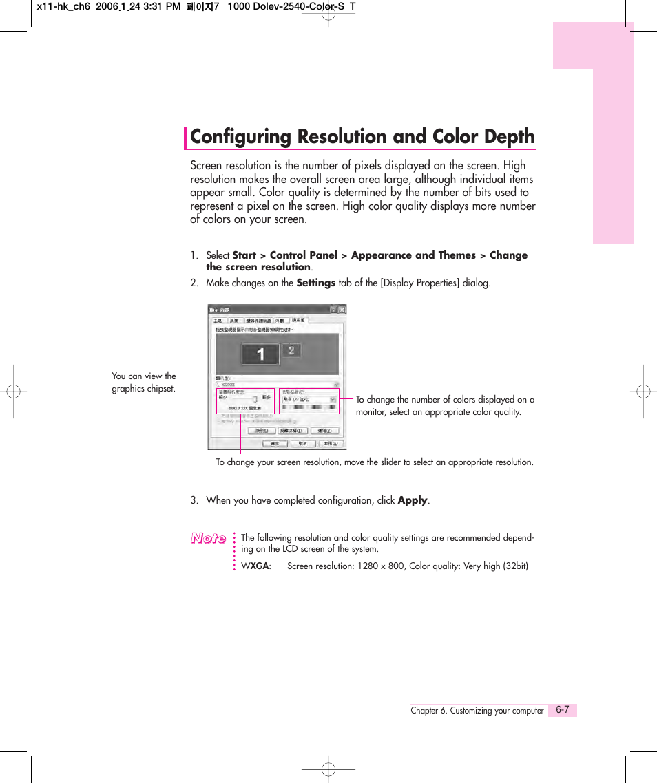 Configuring resolution and color depth | Samsung Q35 User Manual | Page 115 / 157