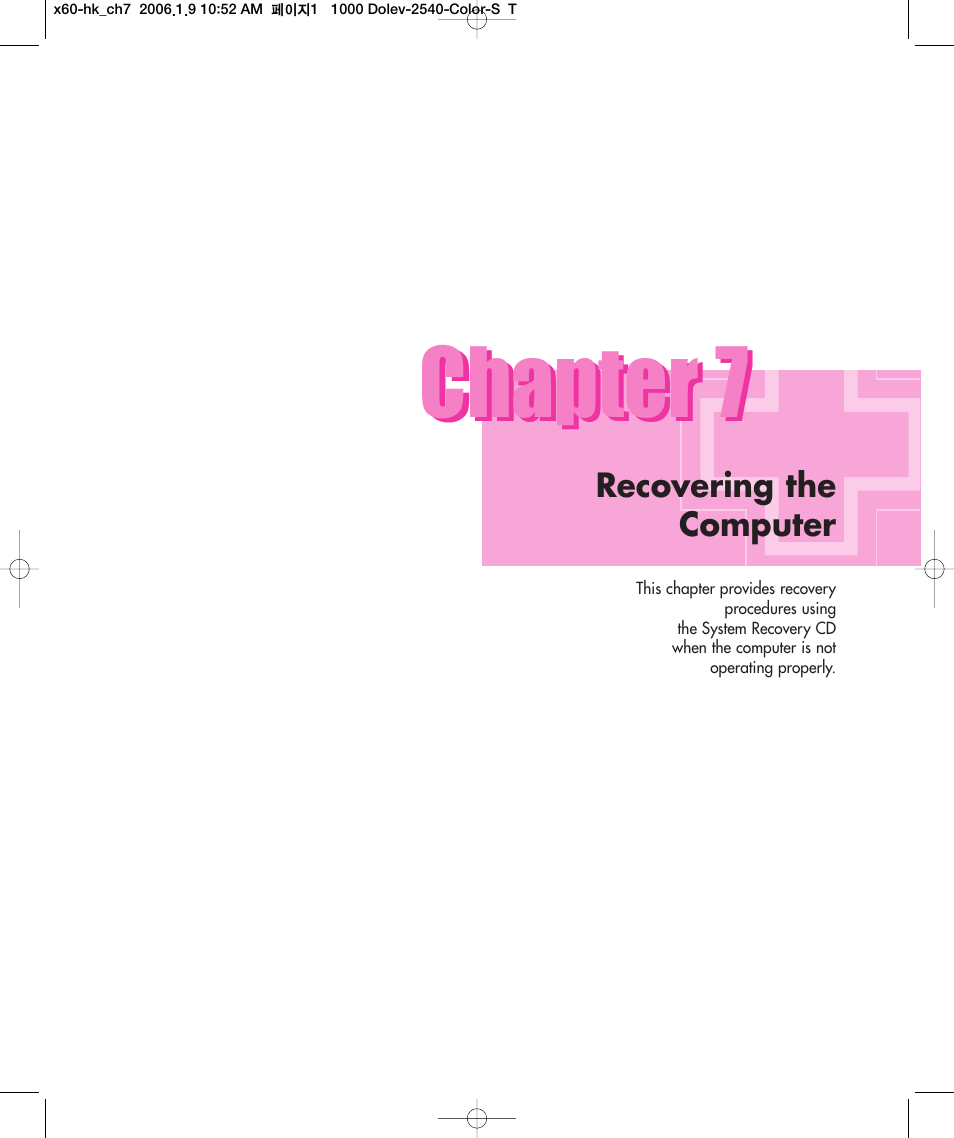 Chapter 7 recovering the computer, Chapter 7 | Samsung Q35 User Manual | Page 121 / 157