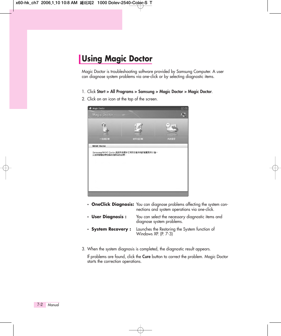 Using magic doctor | Samsung Q35 User Manual | Page 122 / 157