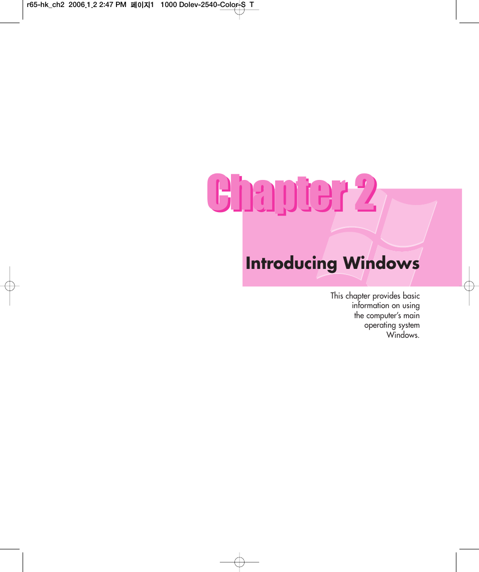Chapter 2 introducing windows, Chapter 2 | Samsung Q35 User Manual | Page 19 / 157