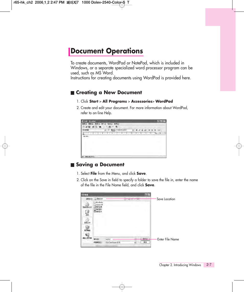 Document operations | Samsung Q35 User Manual | Page 25 / 157