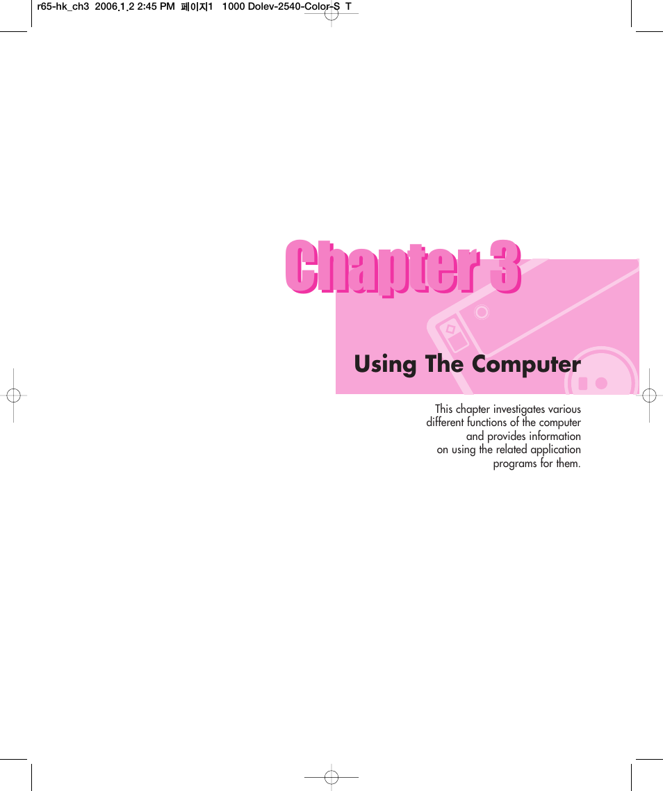 Chapter 3 using the computer, Chapter 3 | Samsung Q35 User Manual | Page 27 / 157