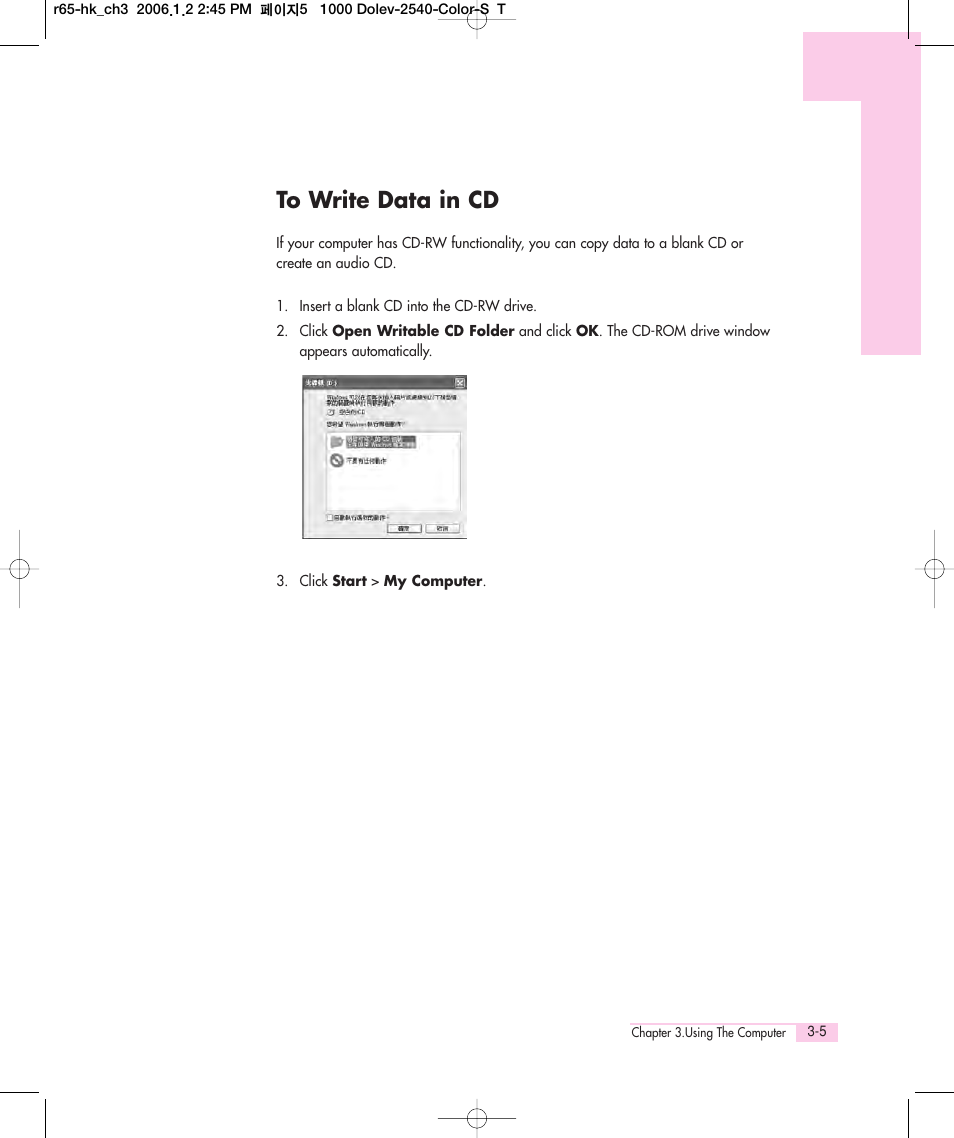 To write data in cd | Samsung Q35 User Manual | Page 31 / 157