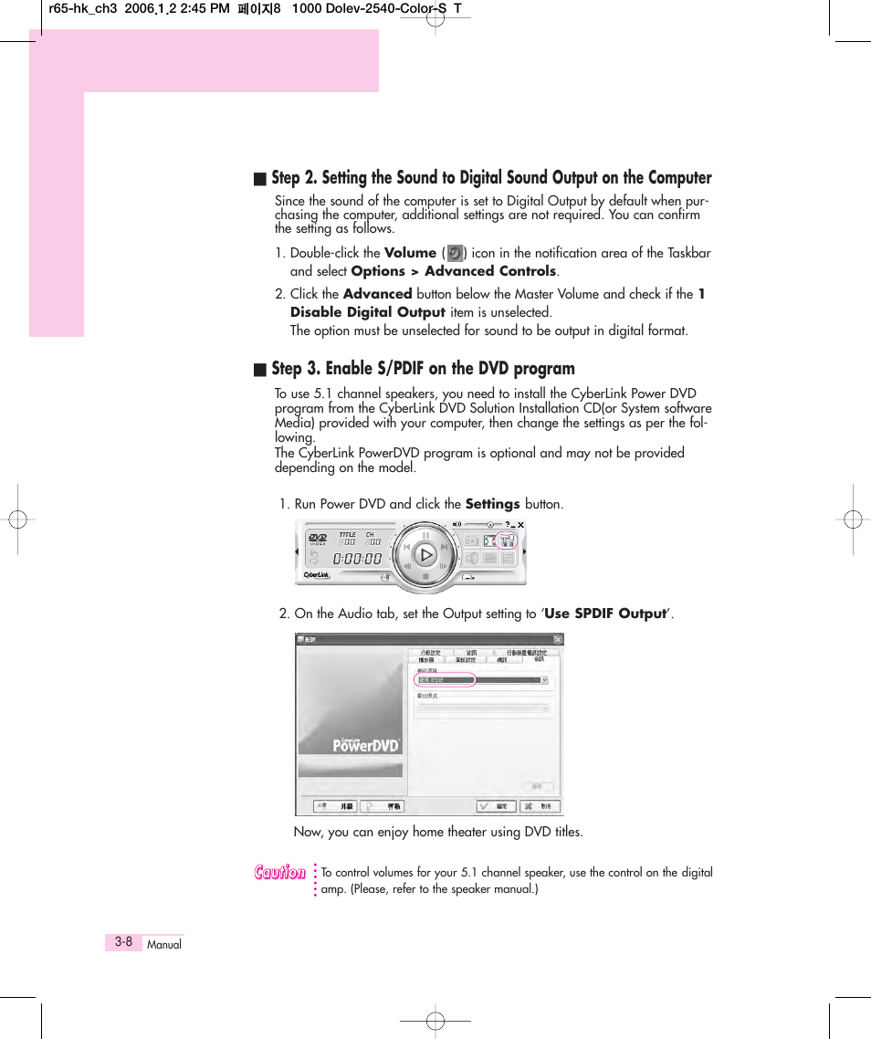 Samsung Q35 User Manual | Page 34 / 157