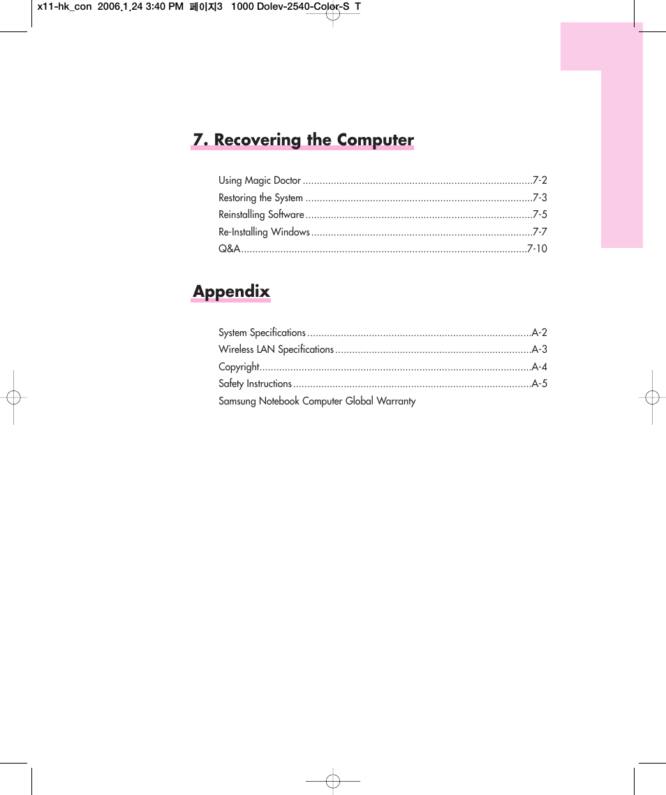 Recovering the computer, Appendix | Samsung Q35 User Manual | Page 4 / 157