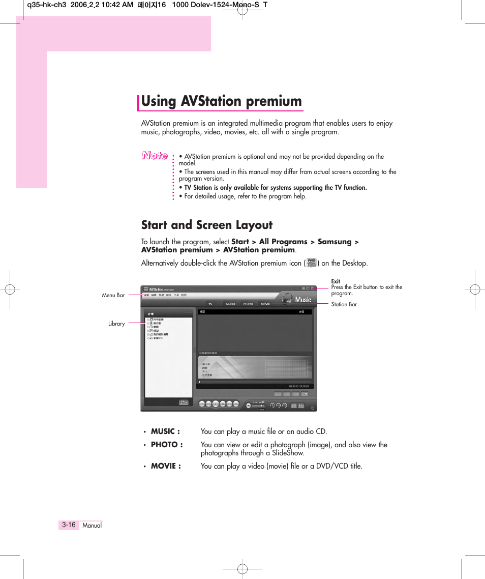 Using avstation premium, Start and screen layout | Samsung Q35 User Manual | Page 42 / 157