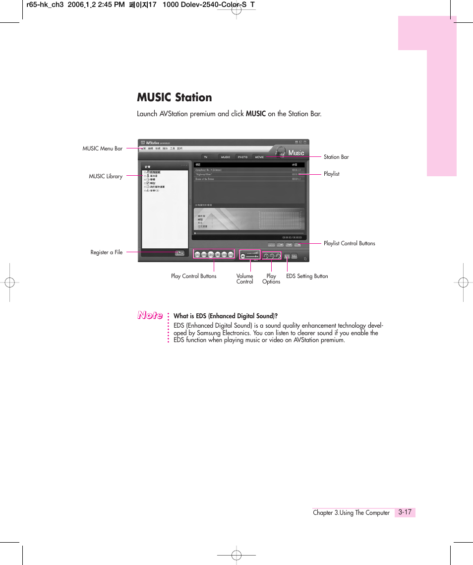 Music station | Samsung Q35 User Manual | Page 43 / 157