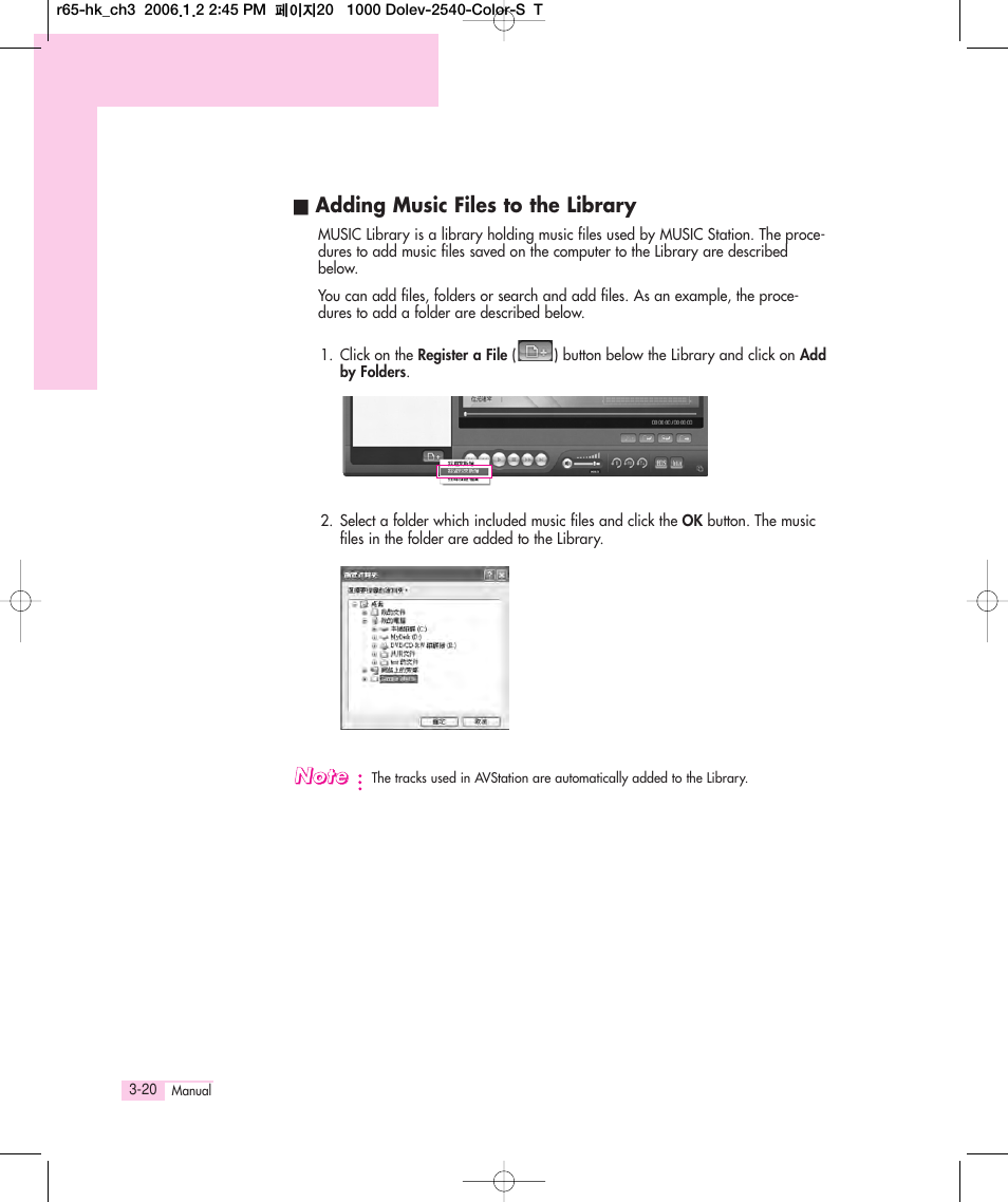 Samsung Q35 User Manual | Page 46 / 157