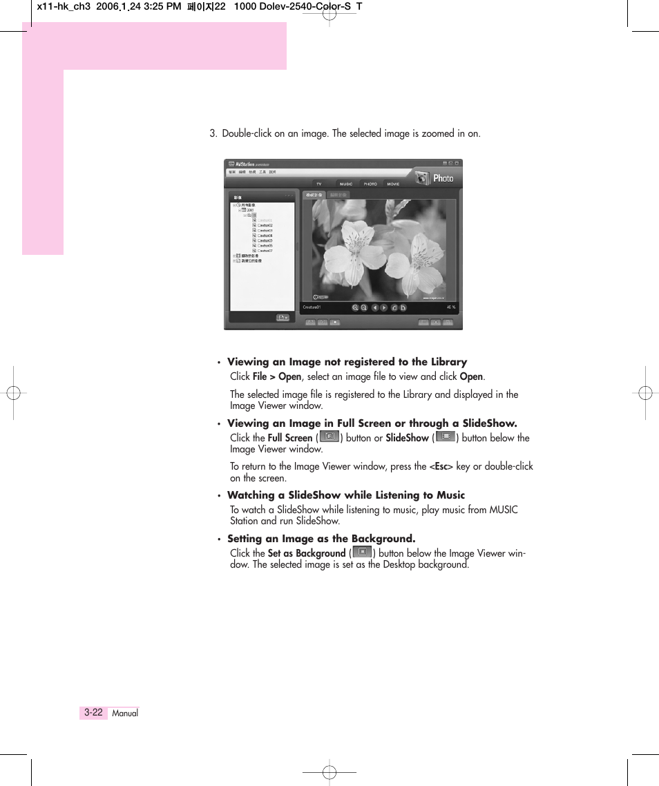 Samsung Q35 User Manual | Page 48 / 157