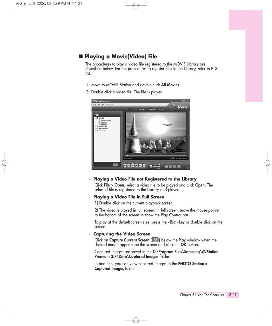 Playing a movie(video) file | Samsung Q35 User Manual | Page 53 / 157