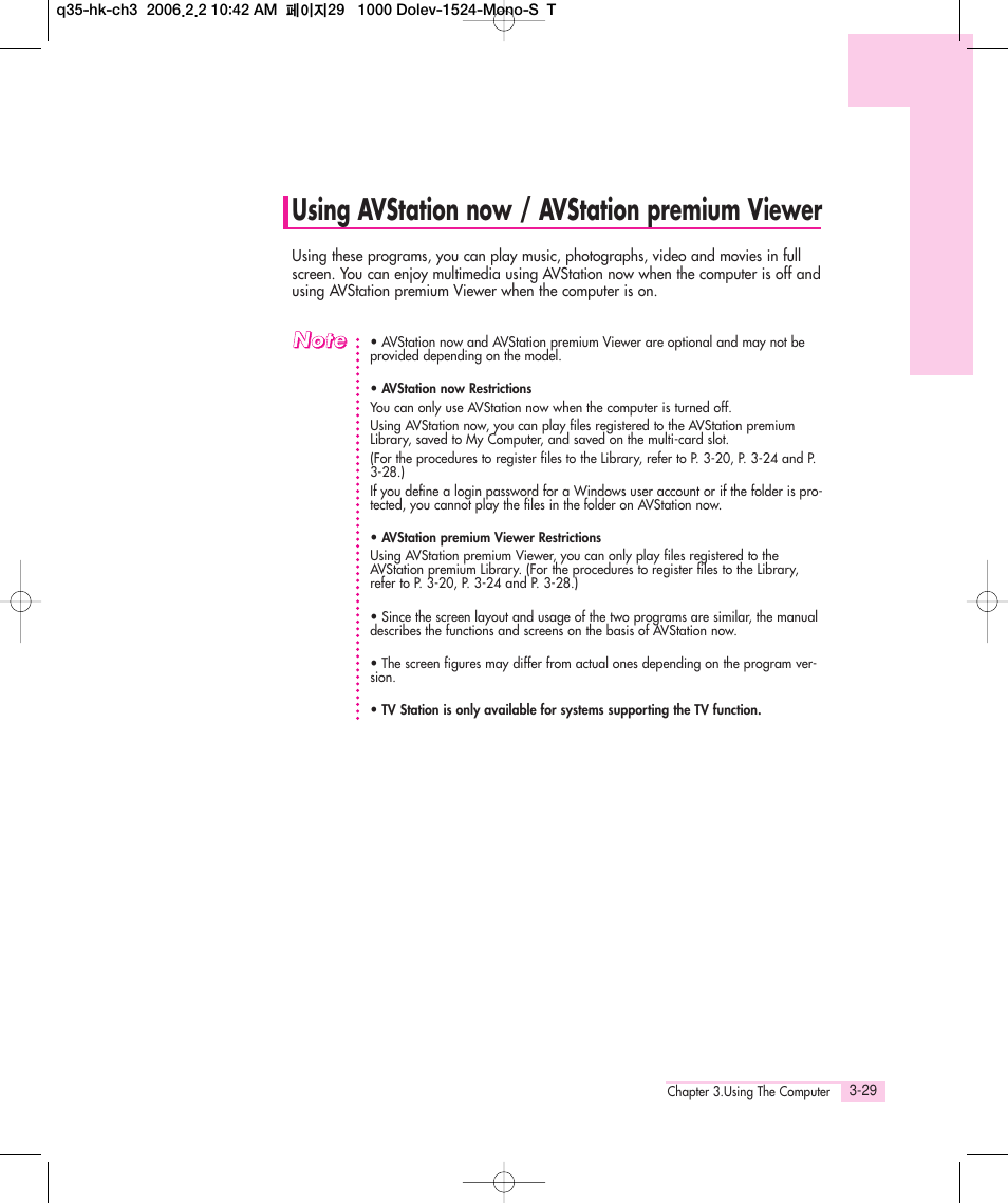 Using avstation now / avstation premium viewer | Samsung Q35 User Manual | Page 55 / 157