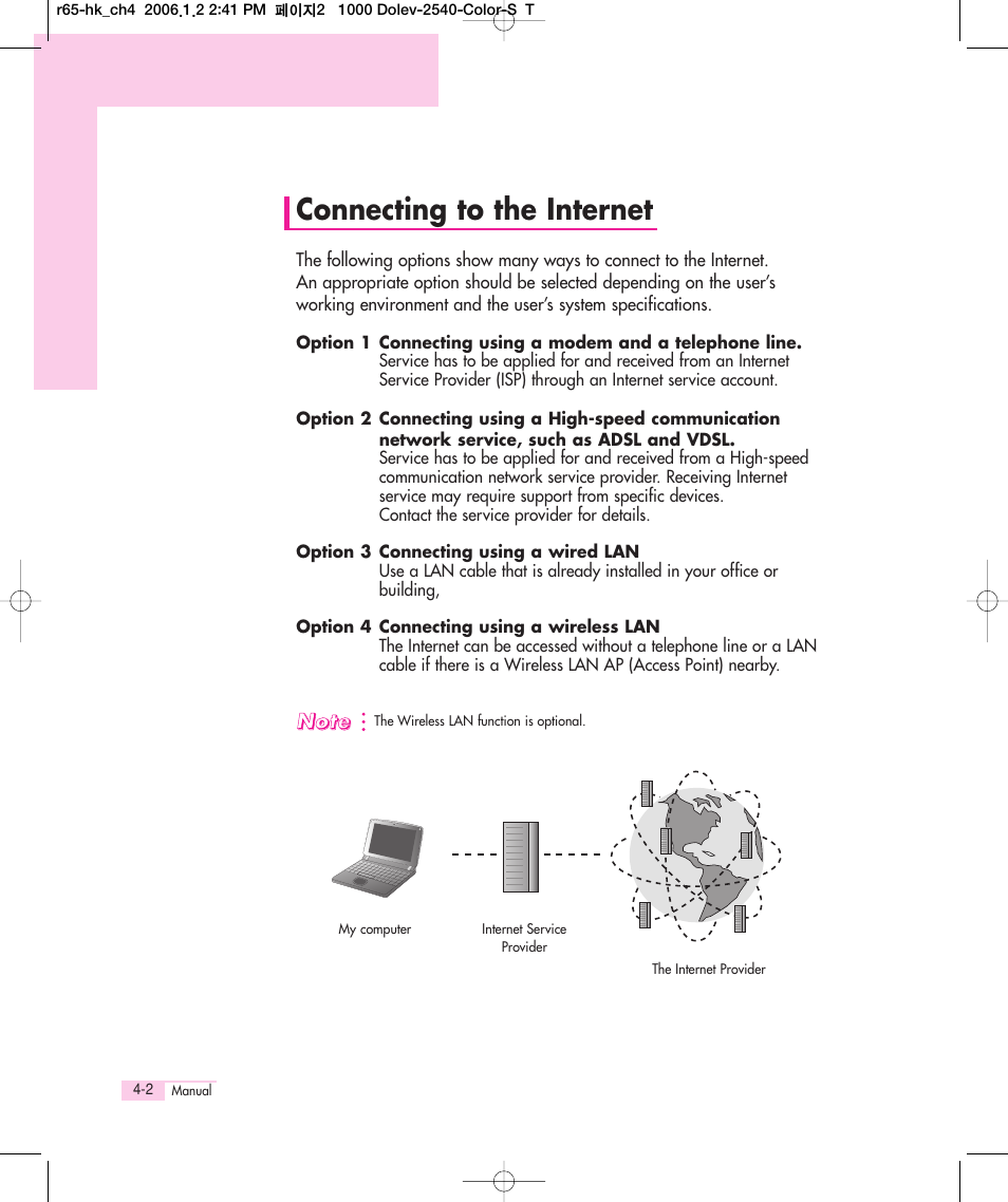 Connecting to the internet | Samsung Q35 User Manual | Page 64 / 157