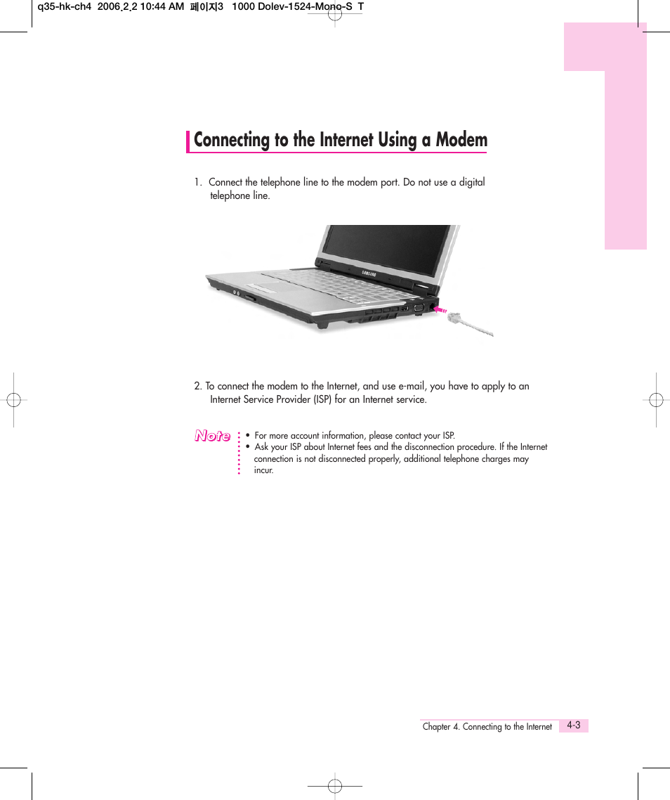 Connecting to the internet using a modem | Samsung Q35 User Manual | Page 65 / 157