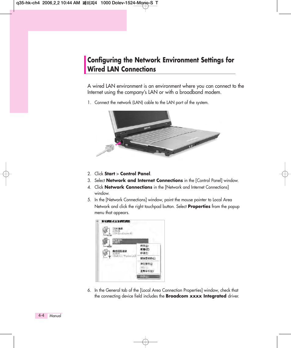 Samsung Q35 User Manual | Page 66 / 157