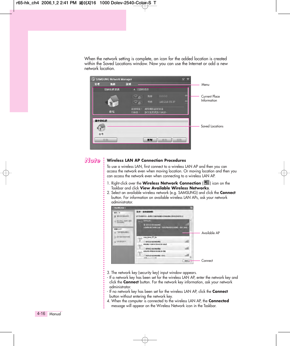 Samsung Q35 User Manual | Page 78 / 157