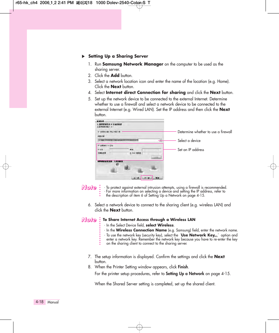 Samsung Q35 User Manual | Page 80 / 157