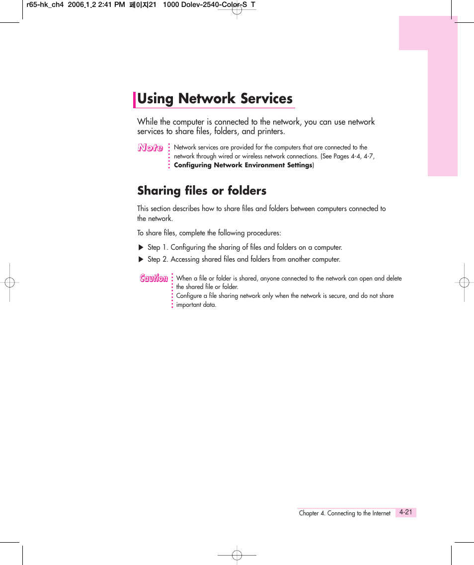 Using network services, Sharing files or folders | Samsung Q35 User Manual | Page 83 / 157