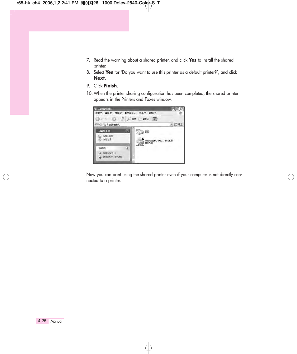Samsung Q35 User Manual | Page 88 / 157