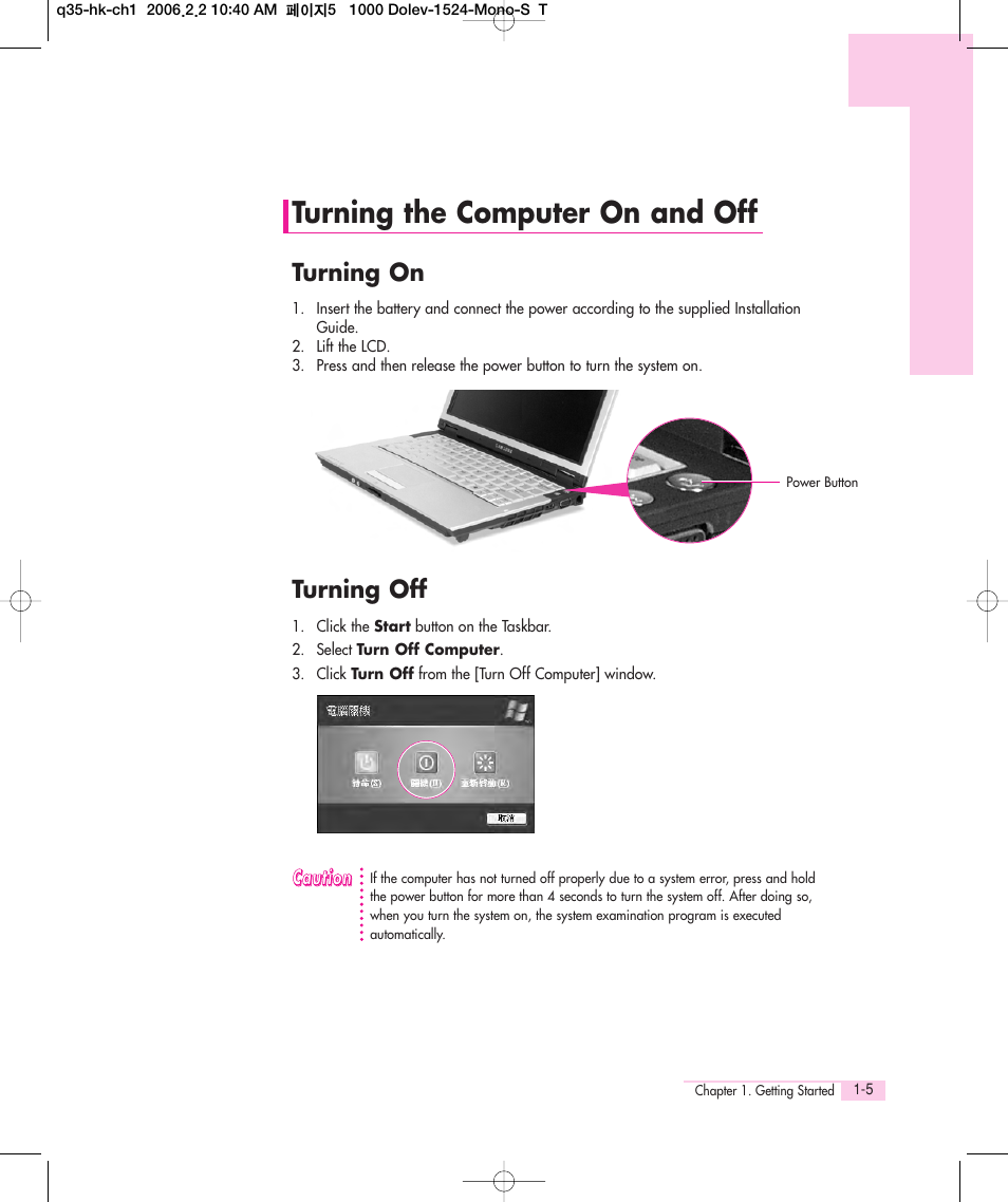 Turning the computer on and off, Turning on, Turning off | Samsung Q35 User Manual | Page 9 / 157