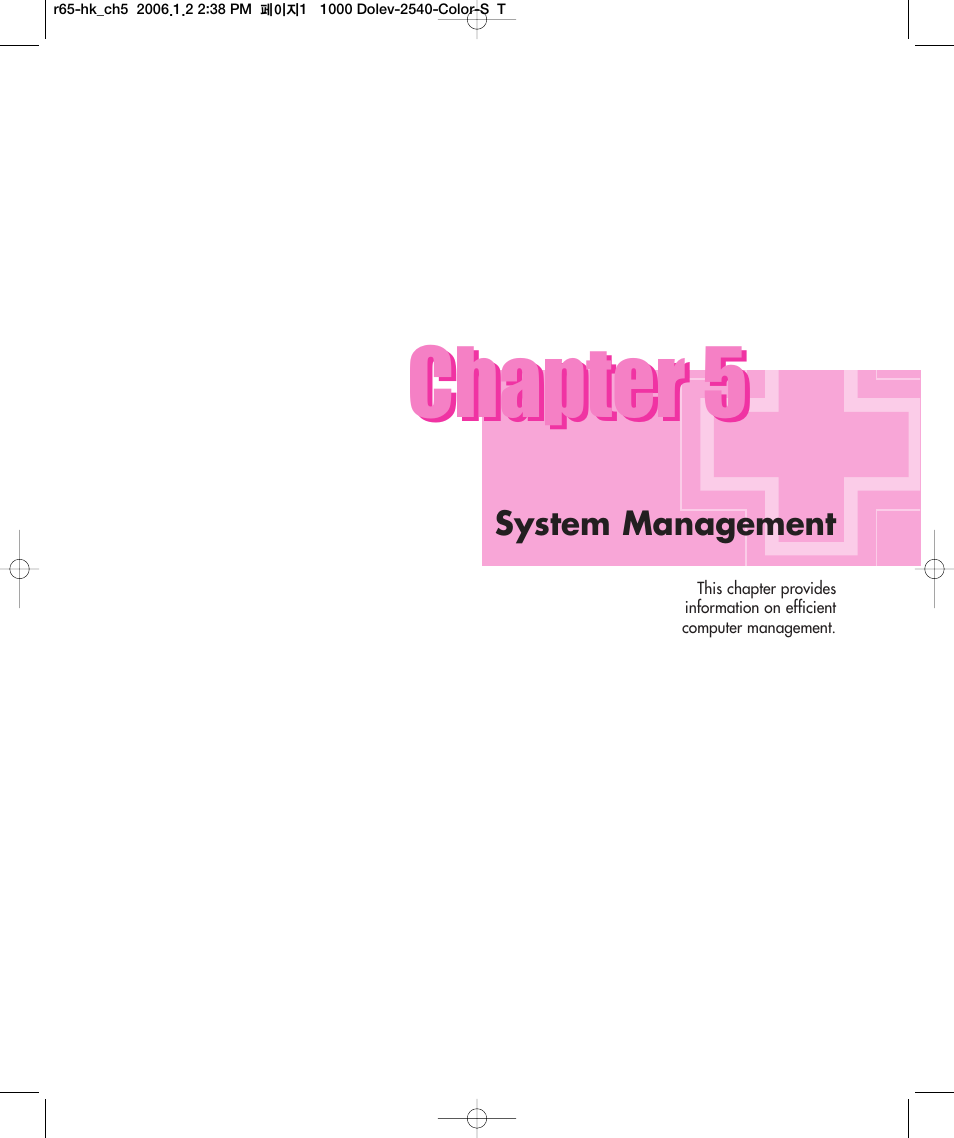 Chapter 5 system management, Chapter 5 | Samsung Q35 User Manual | Page 97 / 157