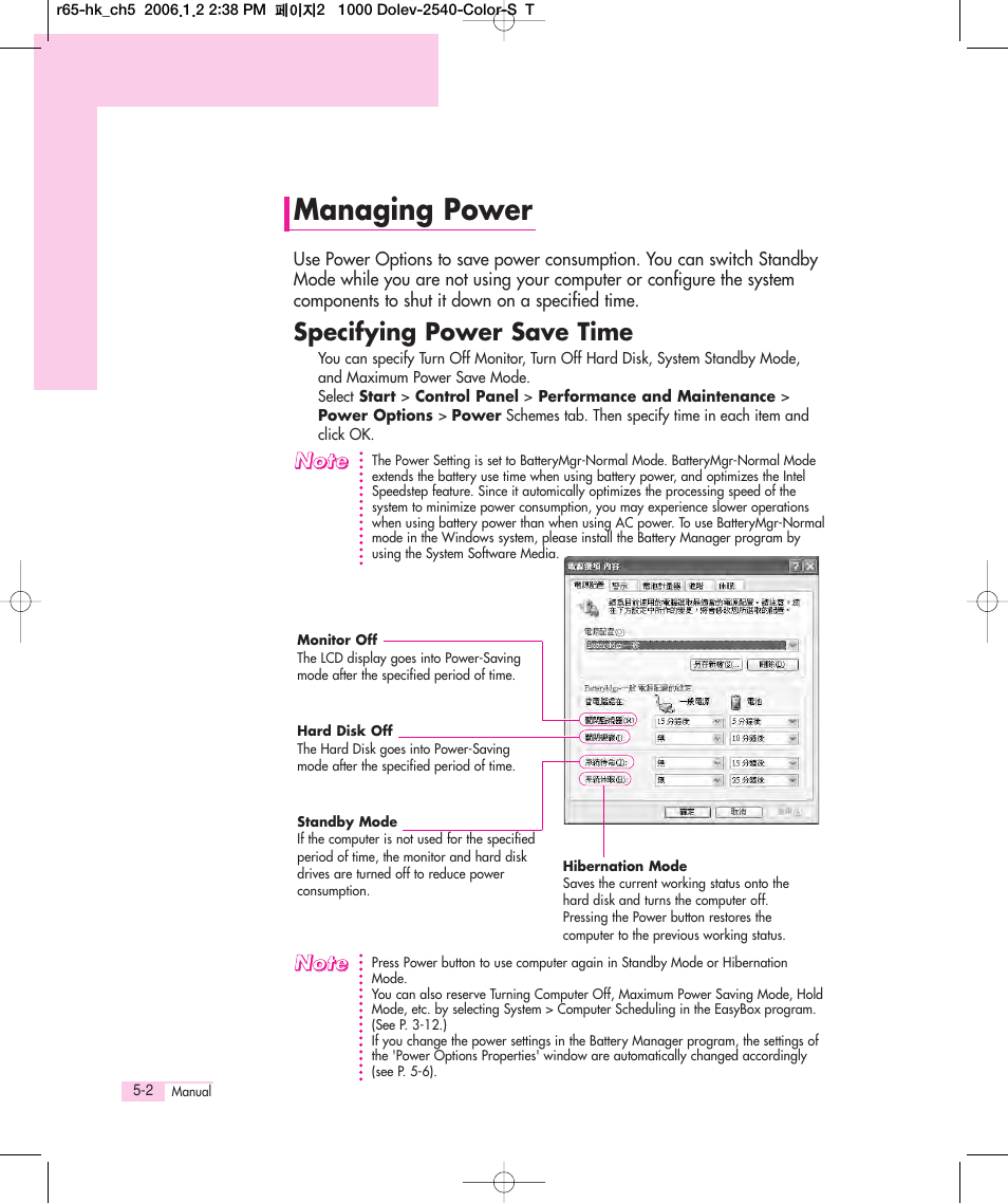 Managing power, Specifying power save time | Samsung Q35 User Manual | Page 98 / 157