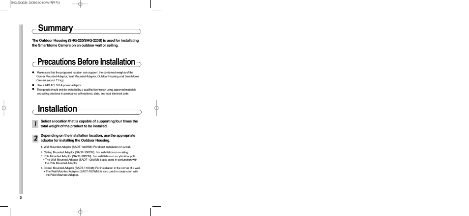 Installation, Summary, Precautions before installation | Samsung SHG-220 User Manual | Page 4 / 10