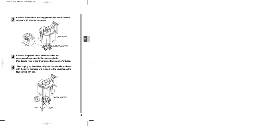 Samsung SHG-220 User Manual | Page 5 / 10