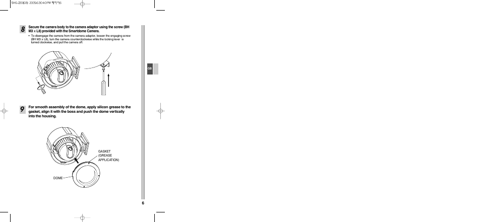 Samsung SHG-220 User Manual | Page 7 / 10