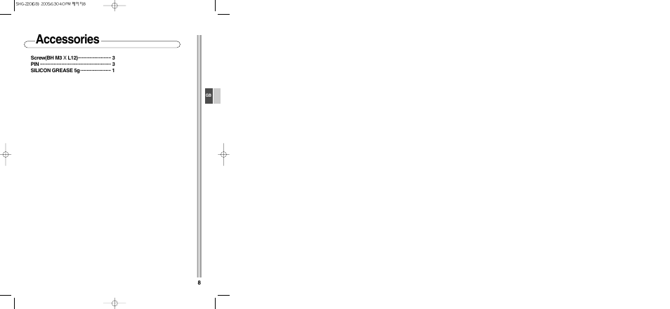 Accessories | Samsung SHG-220 User Manual | Page 9 / 10