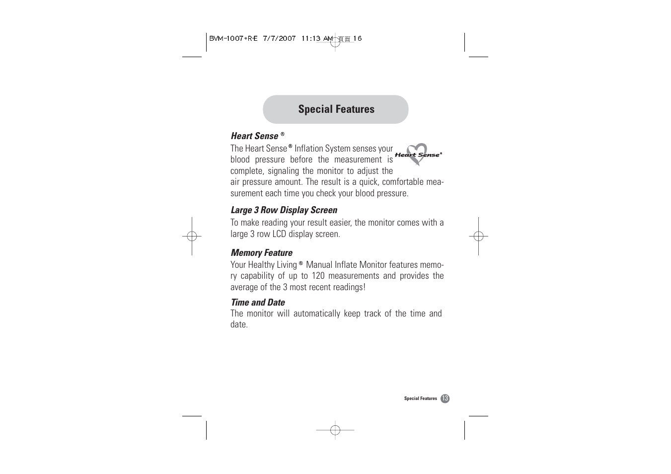 Samsung BVM-1007 User Manual | Page 14 / 66