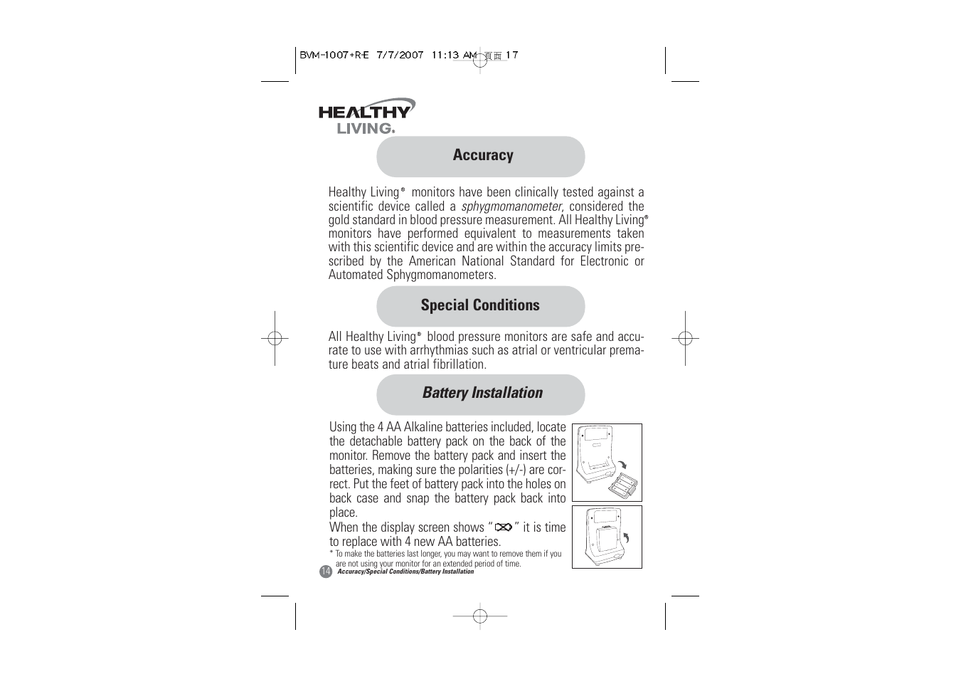 Samsung BVM-1007 User Manual | Page 15 / 66