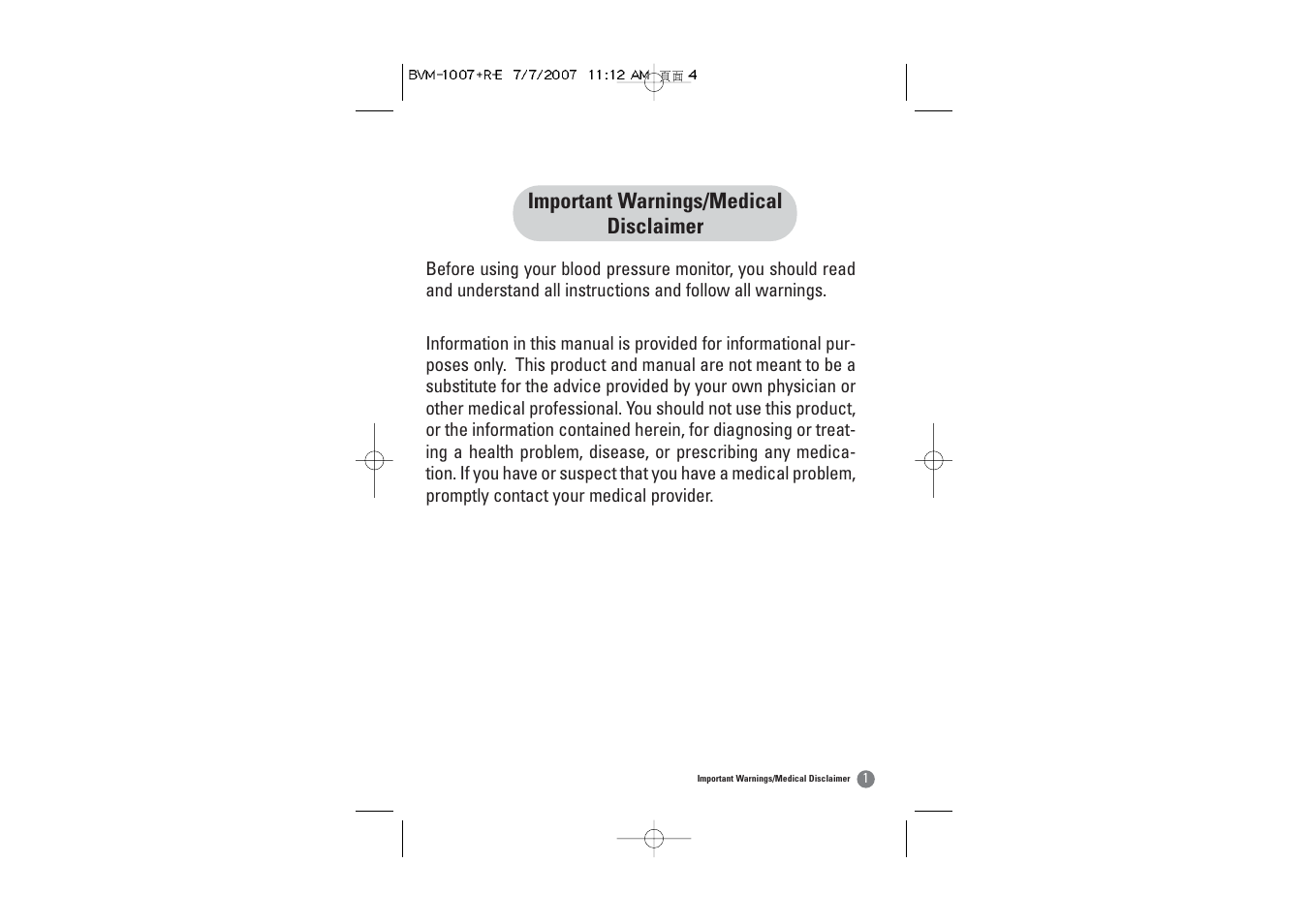 Samsung BVM-1007 User Manual | Page 2 / 66