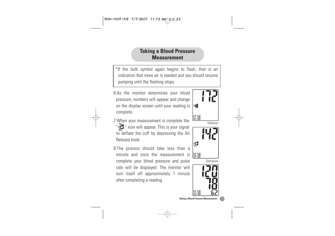 Samsung BVM-1007 User Manual | Page 20 / 66