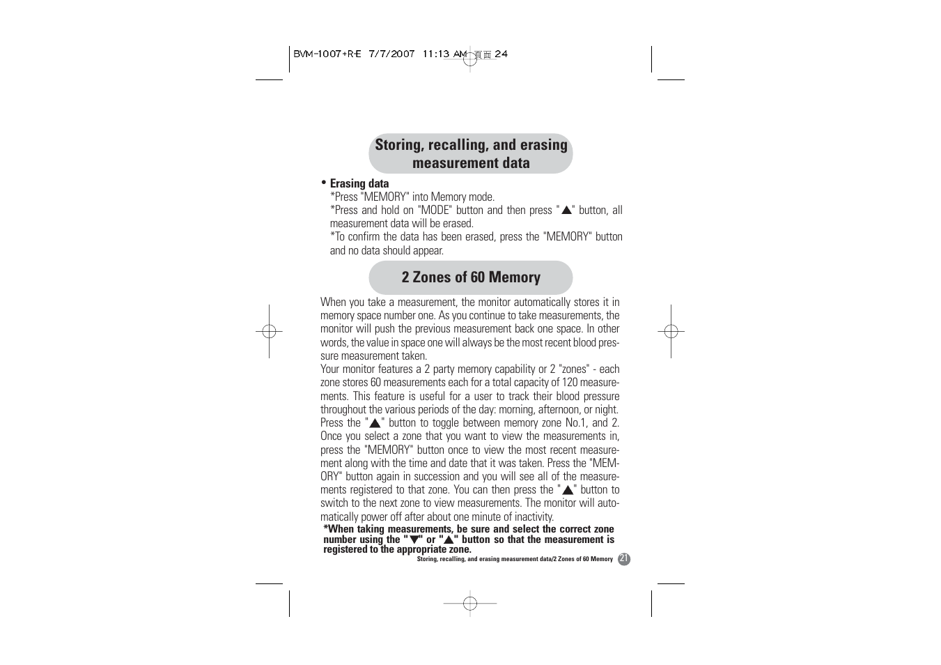 Samsung BVM-1007 User Manual | Page 22 / 66