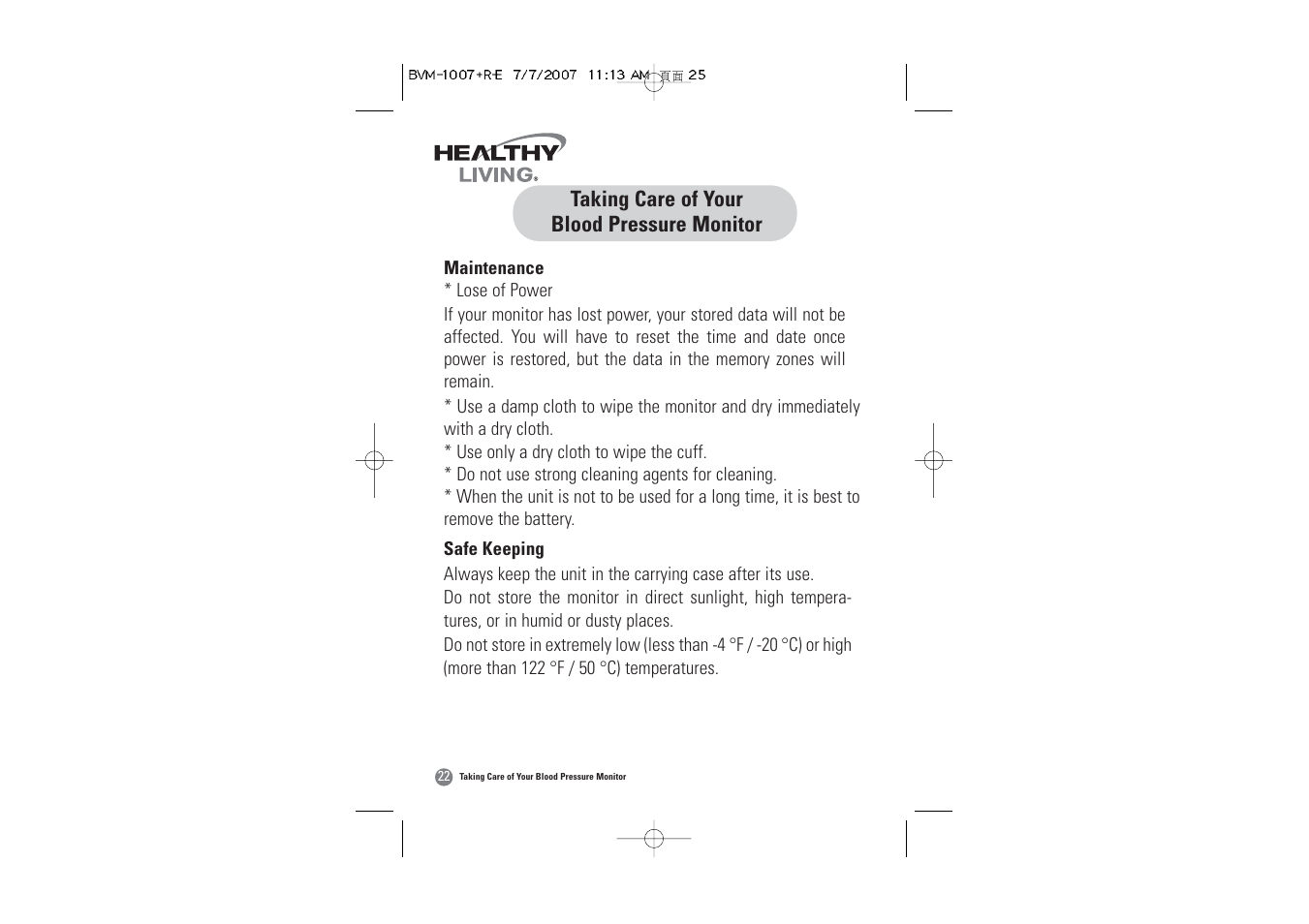 Samsung BVM-1007 User Manual | Page 23 / 66