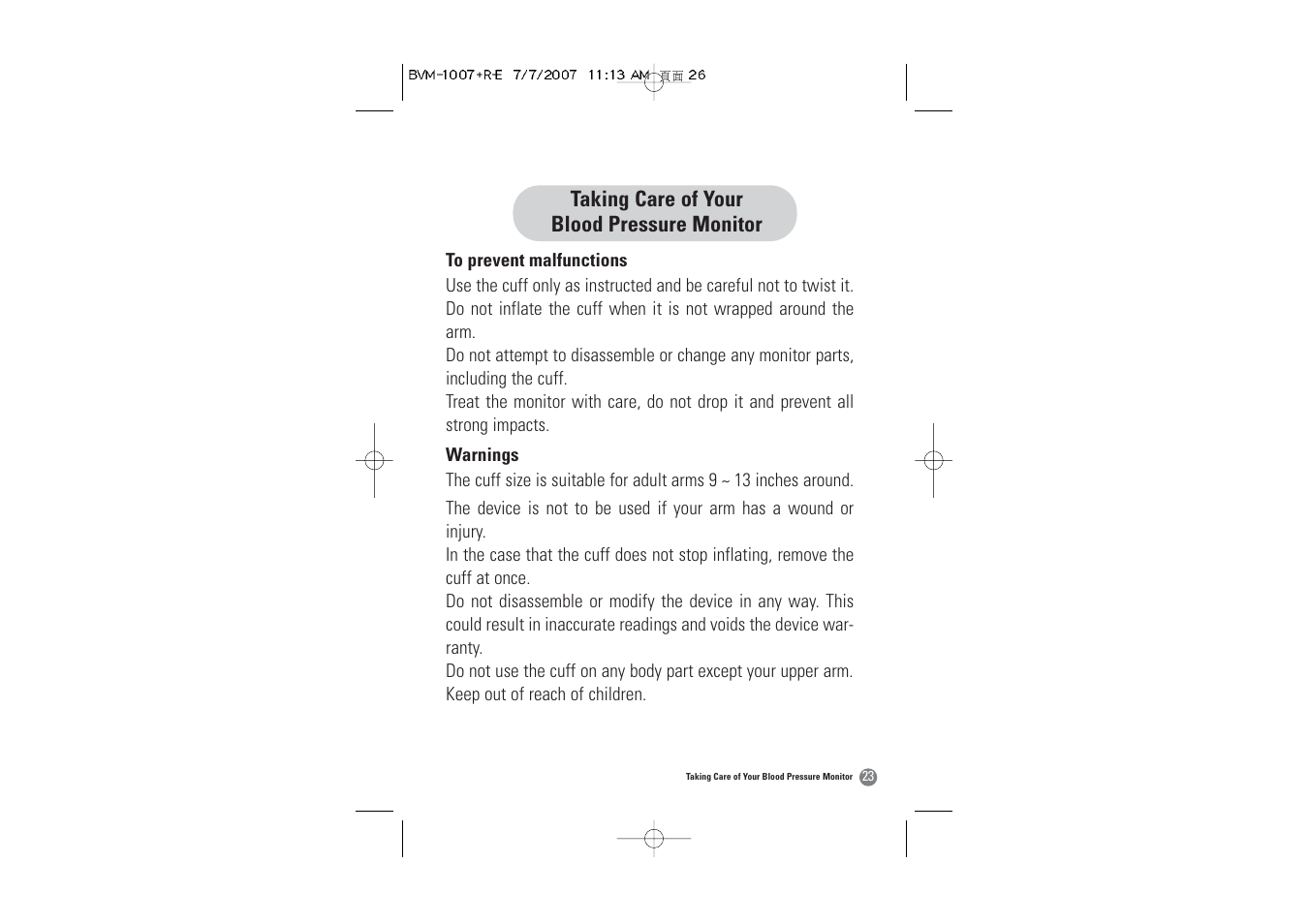 Samsung BVM-1007 User Manual | Page 24 / 66