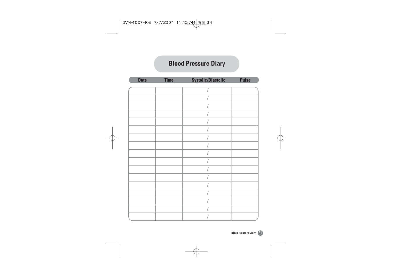 Blood pressure diary | Samsung BVM-1007 User Manual | Page 32 / 66