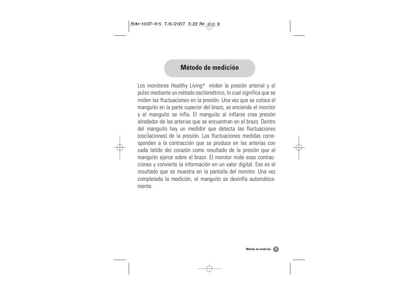 Método de medición | Samsung BVM-1007 User Manual | Page 42 / 66