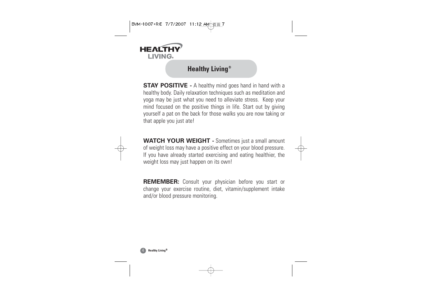 Samsung BVM-1007 User Manual | Page 5 / 66