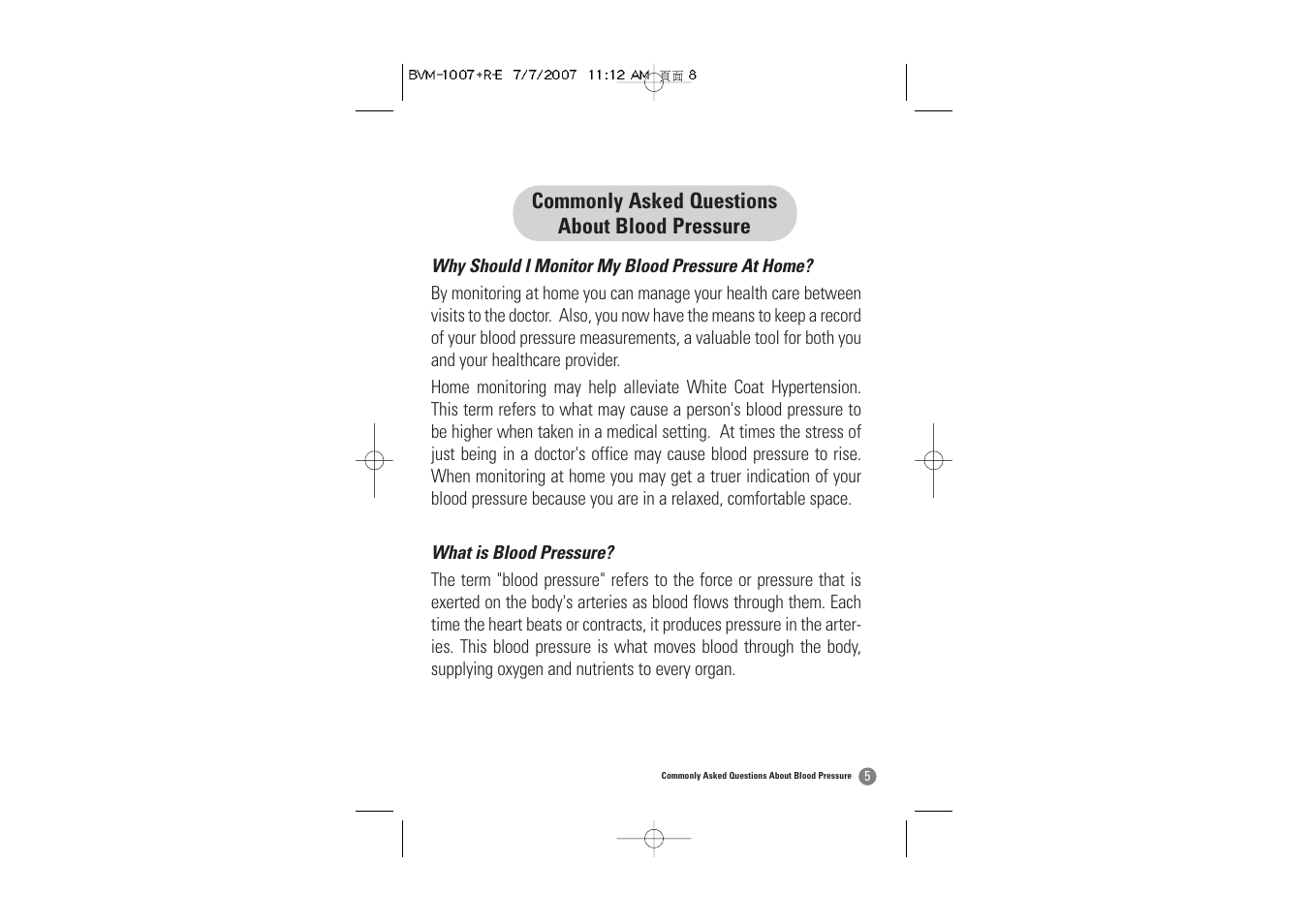 Samsung BVM-1007 User Manual | Page 6 / 66