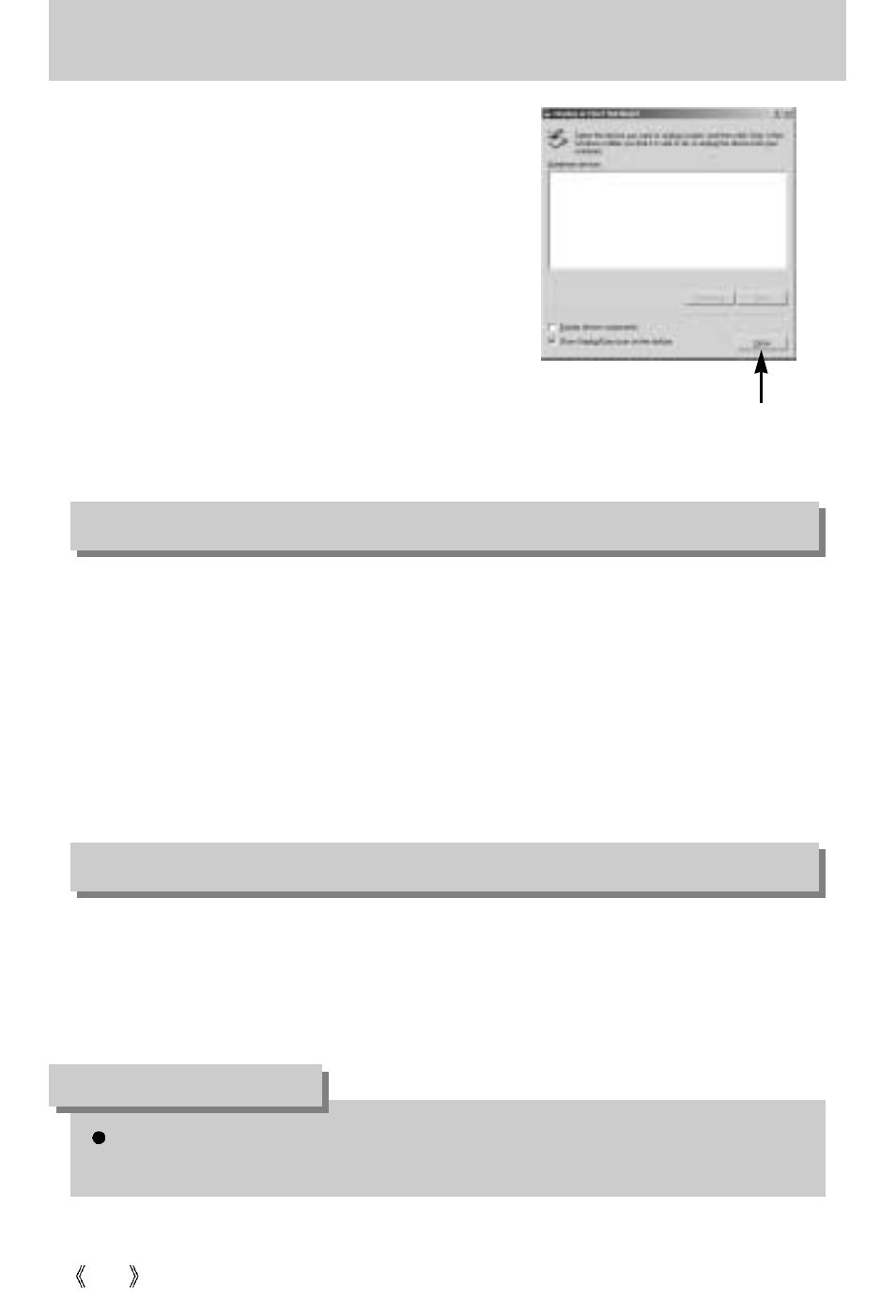 Removing the removable disk, Information | Samsung digimax U-CA 501 User Manual | Page 104 / 116