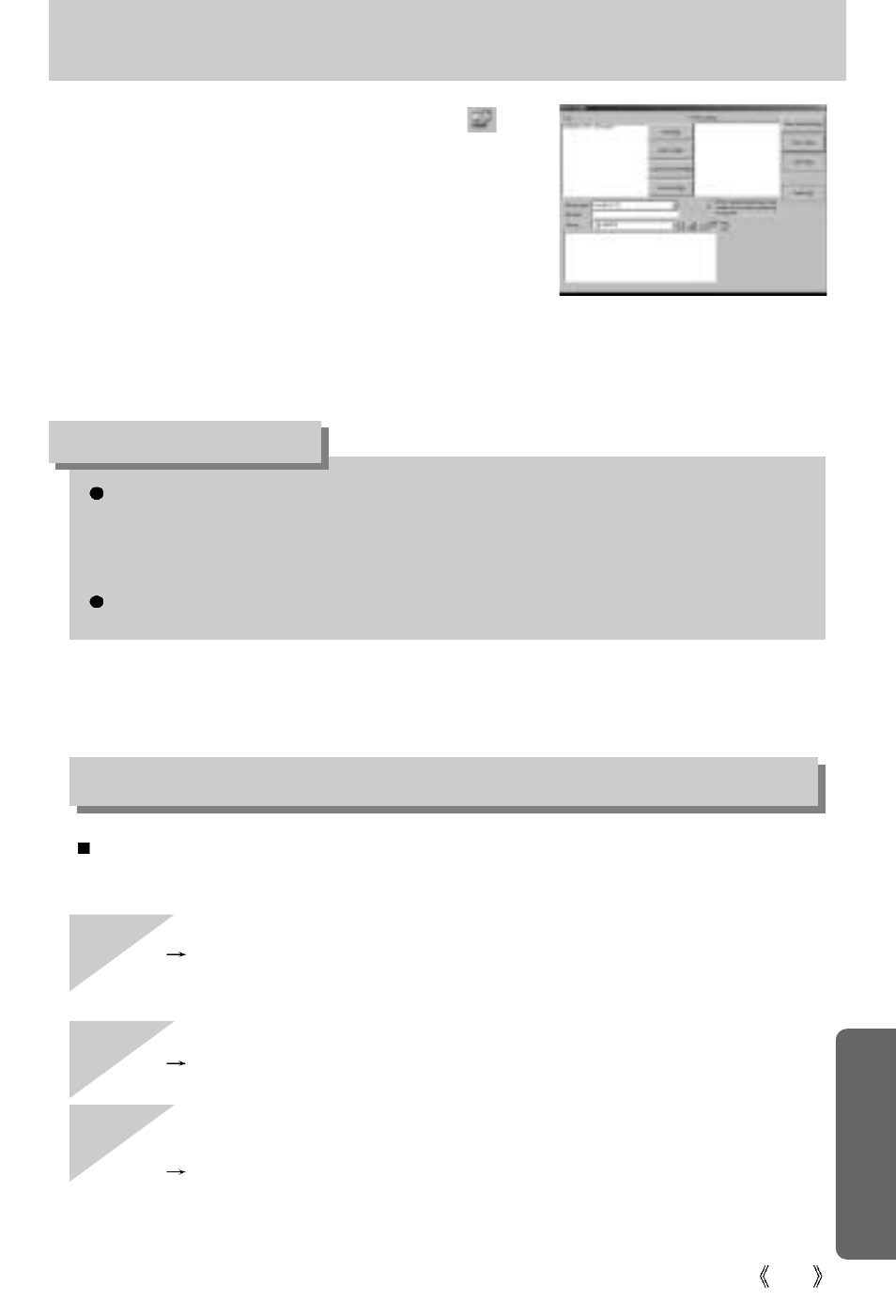 Digimax reader, Information | Samsung digimax U-CA 501 User Manual | Page 109 / 116
