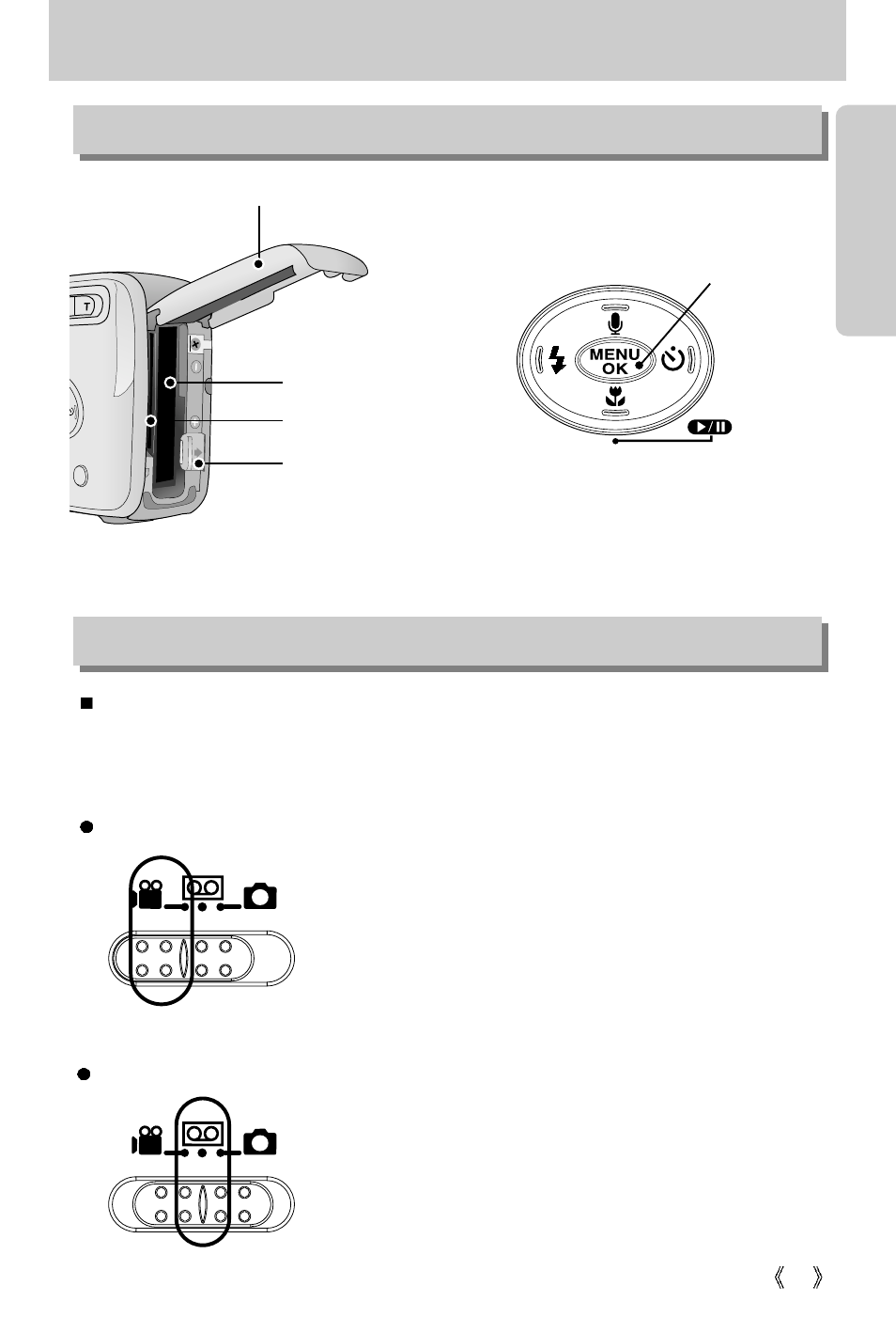 Identification of features, Side/ 5-function button mode switch | Samsung digimax U-CA 501 User Manual | Page 11 / 116