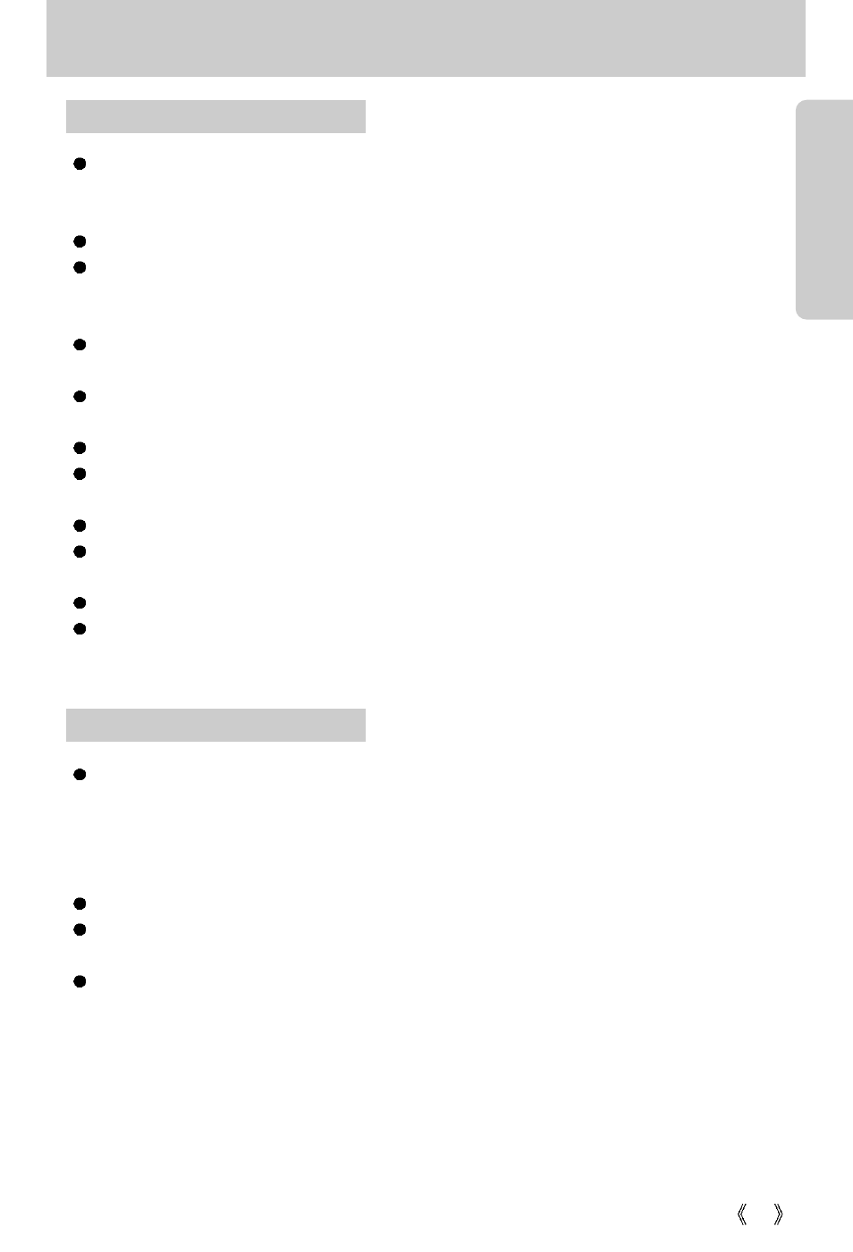 Samsung digimax U-CA 501 User Manual | Page 15 / 116